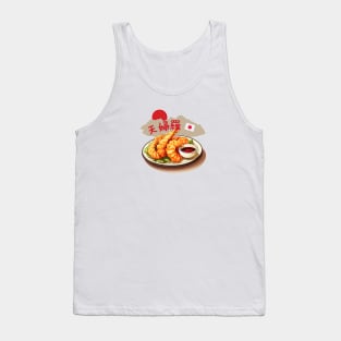 Tempura | Japanese cuisine | Traditional Food Tank Top